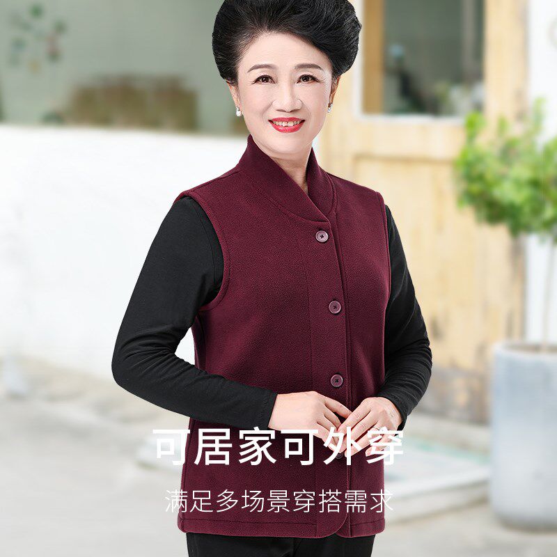 春织保暖背心女加绒加厚冬季防寒中老年人对襟开衫马甲妈妈内衣男