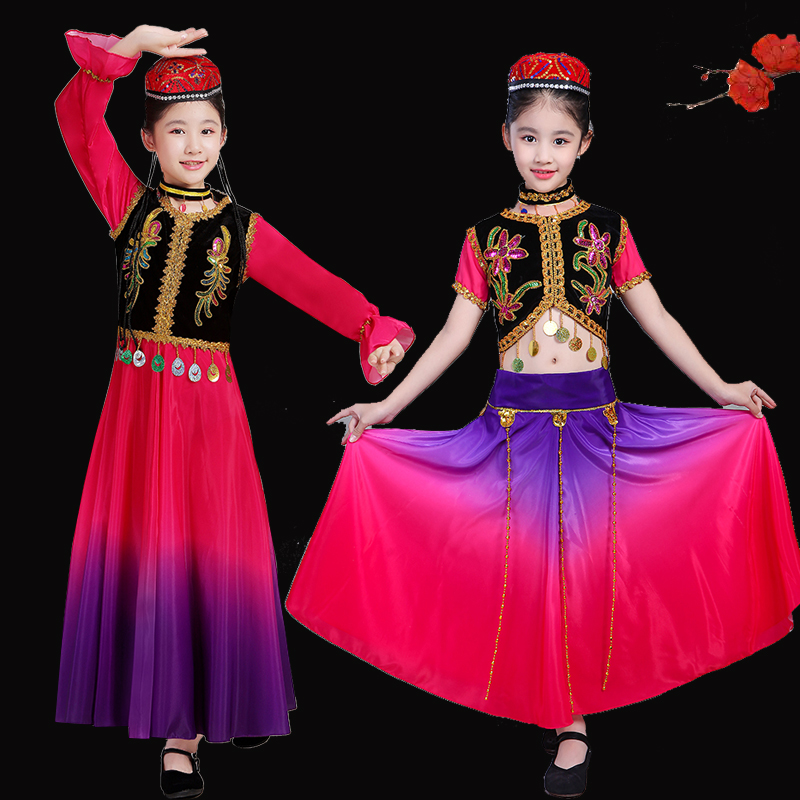 新疆舞蹈演出服儿童少数民族服装表演服女童连体维吾尔族舞裙元旦