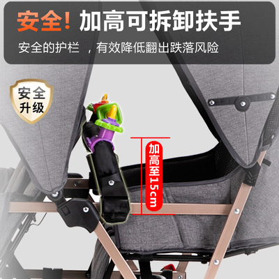 睿智双胞胎婴儿推车前后坐二胎双人可坐躺轻便折叠儿童手推车