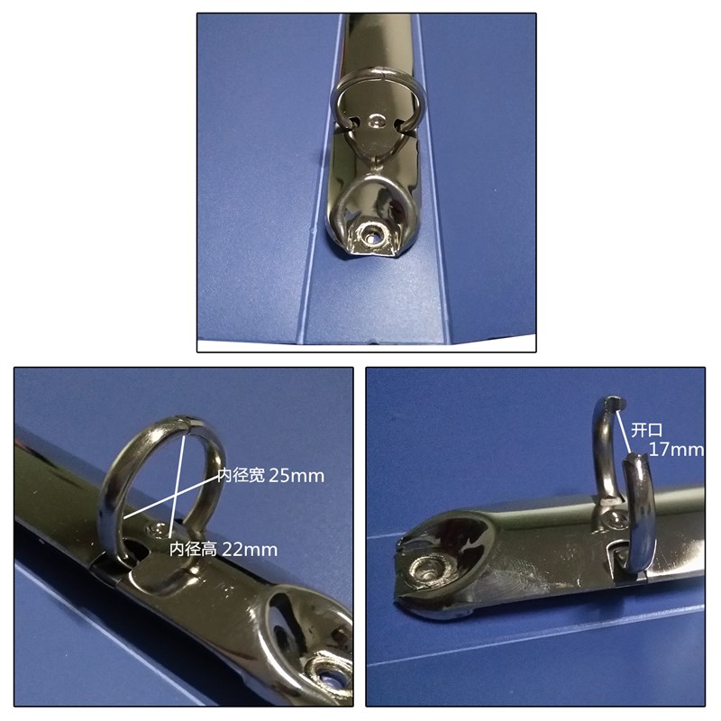 新鹏宇PY533A文件夹O型3孔A4塑料活页夹打三孔资料档案夹40mm背宽