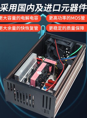 电动车锂电池充电器48v10a60v15A安72伏大功率三元锂磷酸铁锂通用