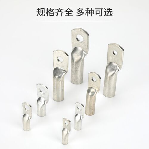 国标船用接线端子短铜鼻JG6~120铜鼻子铜线耳紫铜纯铜铜接线端子