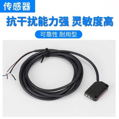 光电开关E3Z-T61 R81 T62 T81 D61 D62 D81 D82 R61 E3ZG-T61-D-L