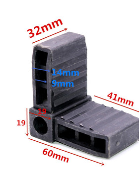 钢副框角码20*40方管角部连接件断桥铝合金门窗附框塑料插角配件