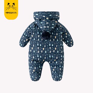婴儿连体羽绒服男女宝宝0-1-2-3岁幼儿冬季外出爬服儿童加厚包脚
