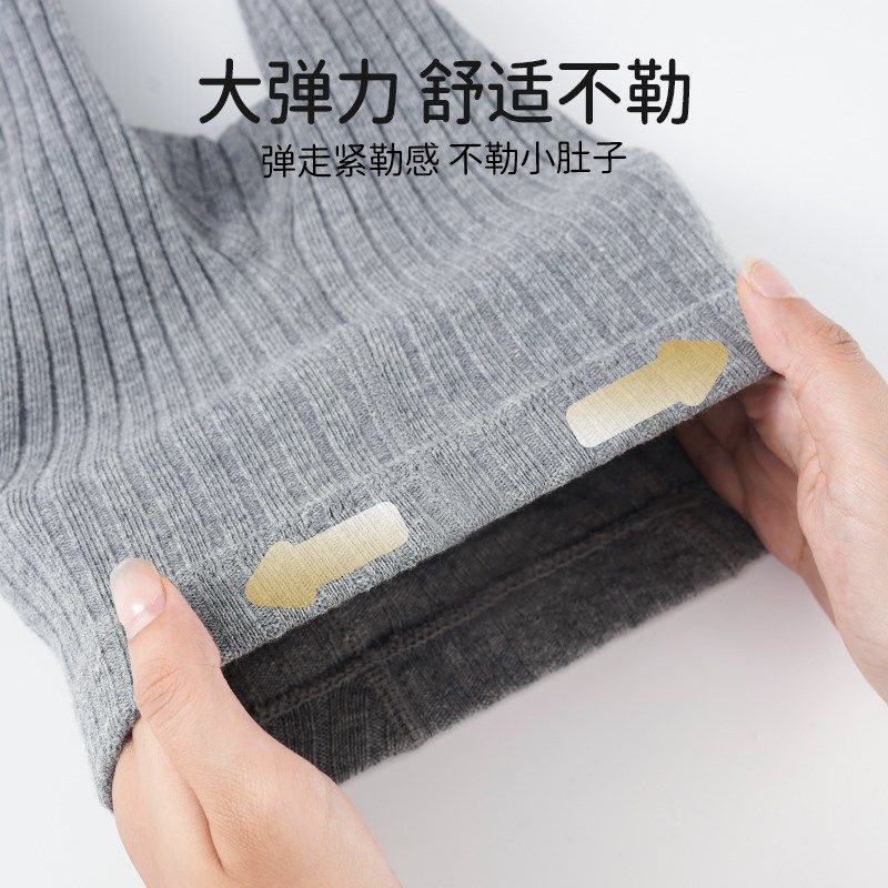 欧孕儿童连裤袜春秋女童打底裤宝宝裤袜婴儿连脚秋冬外穿打底袜,童装/婴儿装/亲子装,儿童袜子(0-16岁),淘宝优惠券,粉丝福利购,淘宝优惠卷