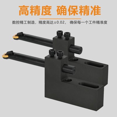 数控车床内孔刀座单双排机床镗刀U钻内径双工位正反辅助钻孔刀架