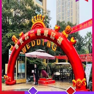 装 气模婚庆拱门开业气拱门充气灯光夜光户外庆典欧式 饰