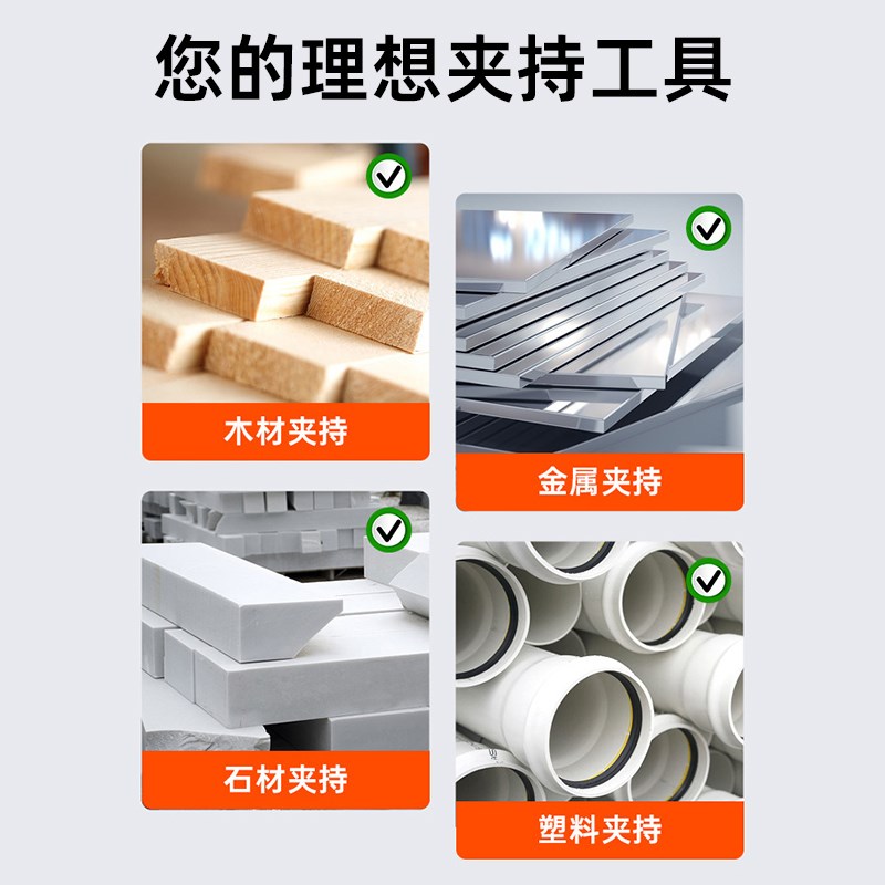 G字夹c型夹子铁夹强力木工f夹固定夹具g型夹紧器木工F夹配件工具