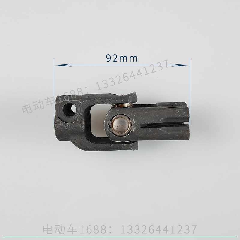 朗晴观光车万向节十字轴转向节 电动巡逻车方向机连接轴配件