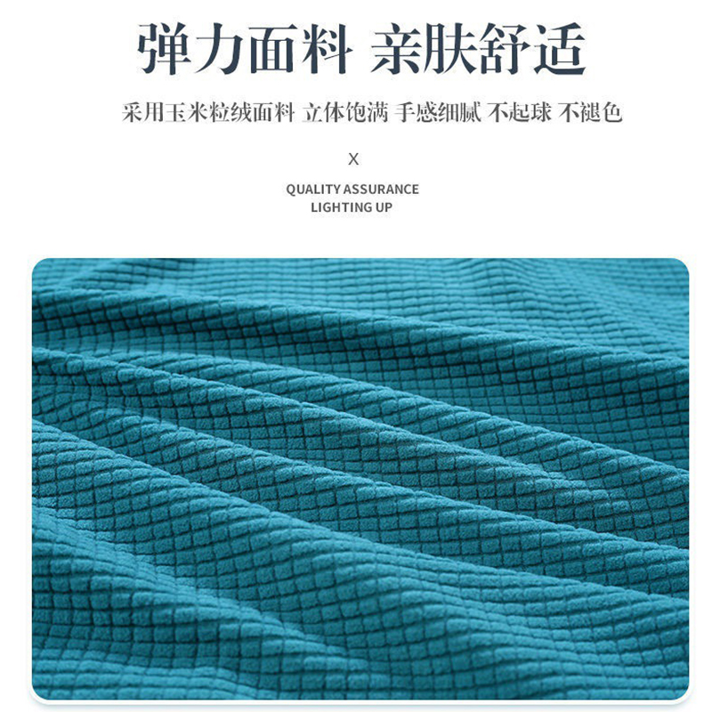 弧形床头套罩欧式全包通用非万能凹凸款孤型半圆改造遮丑神器软包