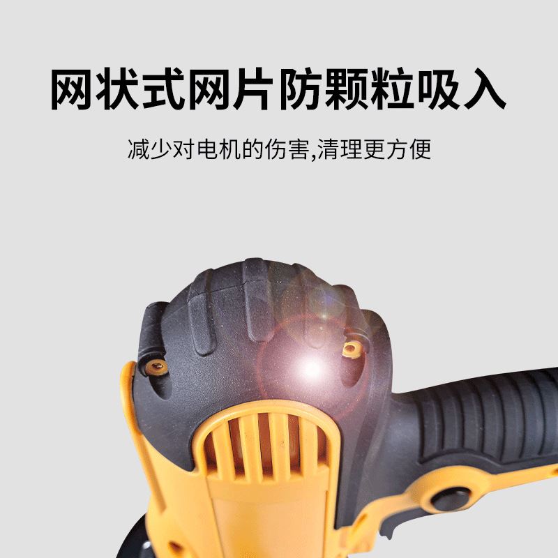 汽车抛光打蜡机美容工具地板电动110V家用车用划痕修复封釉机220v
