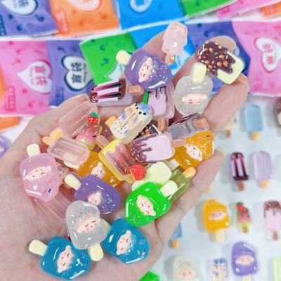 夜光冰棒迷你盲袋小礼物