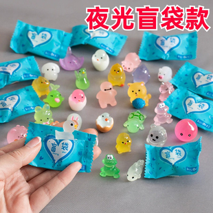夜光立体卡通盲袋微缩小动物模型发亮儿童玩具摆件暑假小礼物发光