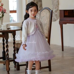 女童套装2024秋季新款小女孩针织长袖开衫洋气超紫色蓬蓬裙两件套