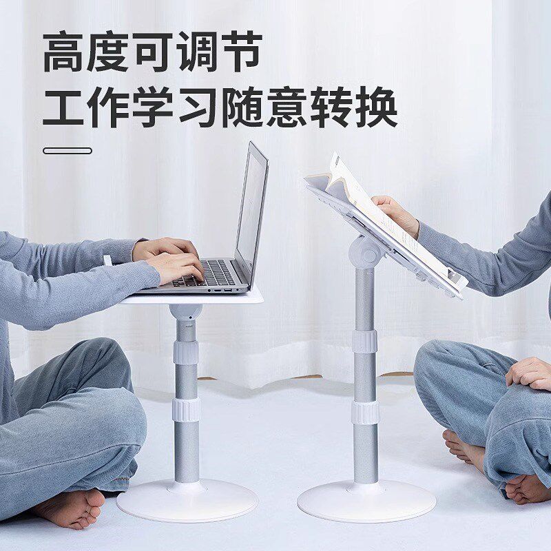 七河儿童阅读架小学生多功能可调节升降伸缩看书支架神器学习桌便