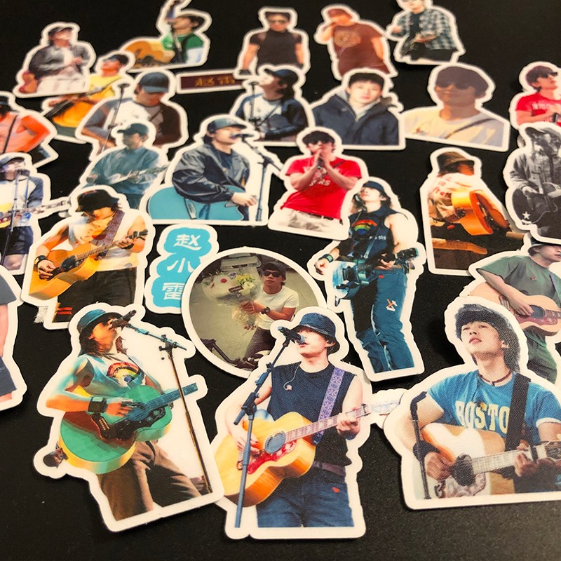 赵雷贴纸 应援贴画防水高颜值明星周边 装饰手机贴纸diy防水贴画