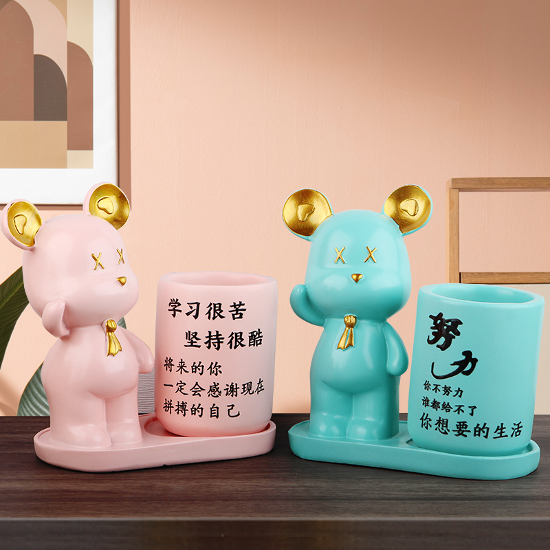 学习很苦坚持很酷摆件励志牌鼓励孩子的自律笔筒学生书桌面男女孩