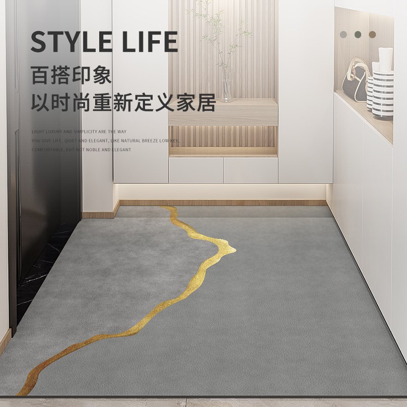 入户地垫进门玄关可擦洗垫子家用门口耐脏地毯pvc防滑脚垫可裁剪