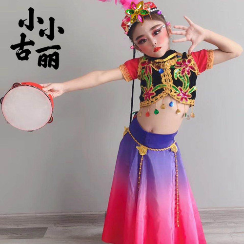 新疆舞蹈演出服儿童小小古丽维吾族女西域风情舞起幸福鼓服装少儿