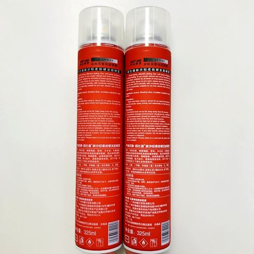 包邮佰仕通发胶干胶特硬喷雾蓬松定型清香男女士头发造型建搭发蜡