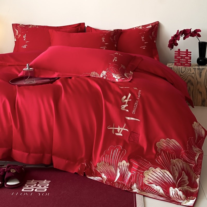 中式简约婚庆四件套大红色新婚陪嫁被套高档结婚床上用品婚房备婚