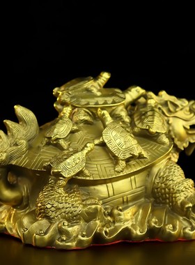 铜龙龟摆件纯黄铜九子龙龟招財家居客厅办公室玄关饰品母子龙龟