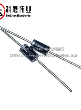 1N5392 IN5392 1.5A/100V 直插整流二极管 全新 直插 (50个)