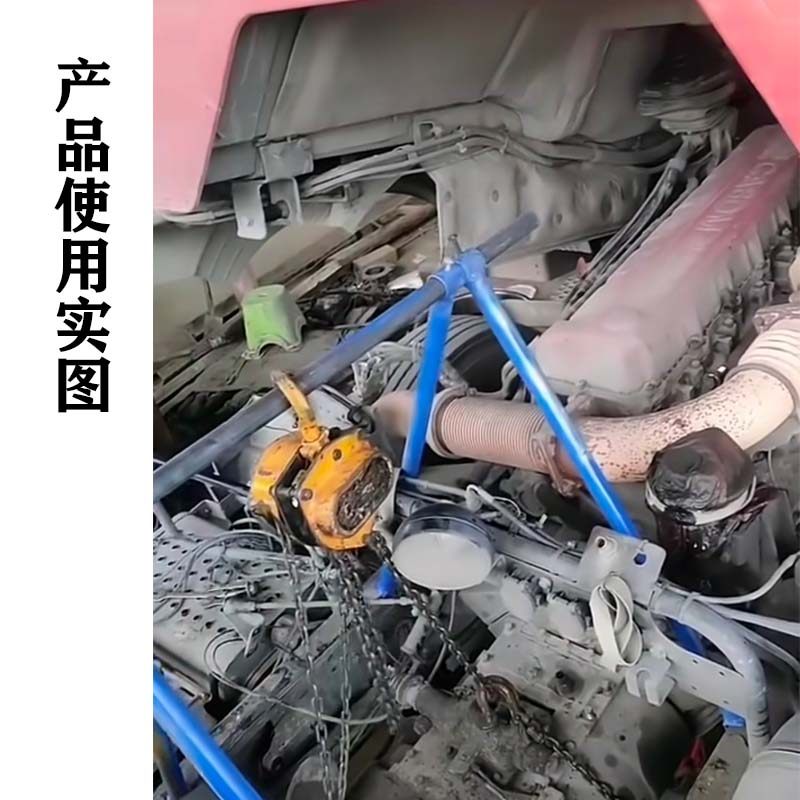 大货车维修发动机变速箱用简易吊架汽保工具变速箱吊架汽修工具