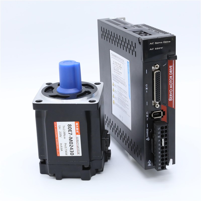 60/80伺服壁虎插头交流伺服电机马达减速机套装200W 400W600W 1KW