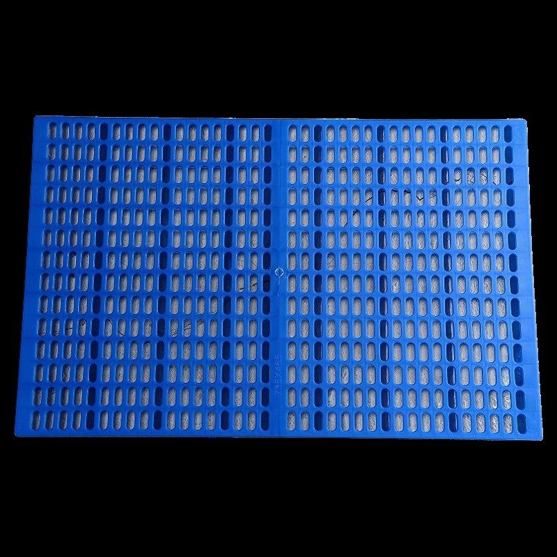 狗笼脚垫板塑料垫板狗狗脚垫宠物网格垫兔笼脚垫狗笼子垫板散热板,宠物/宠物食品及用品,猫狗垫子,淘宝优惠券,粉丝福利购,淘宝优惠卷