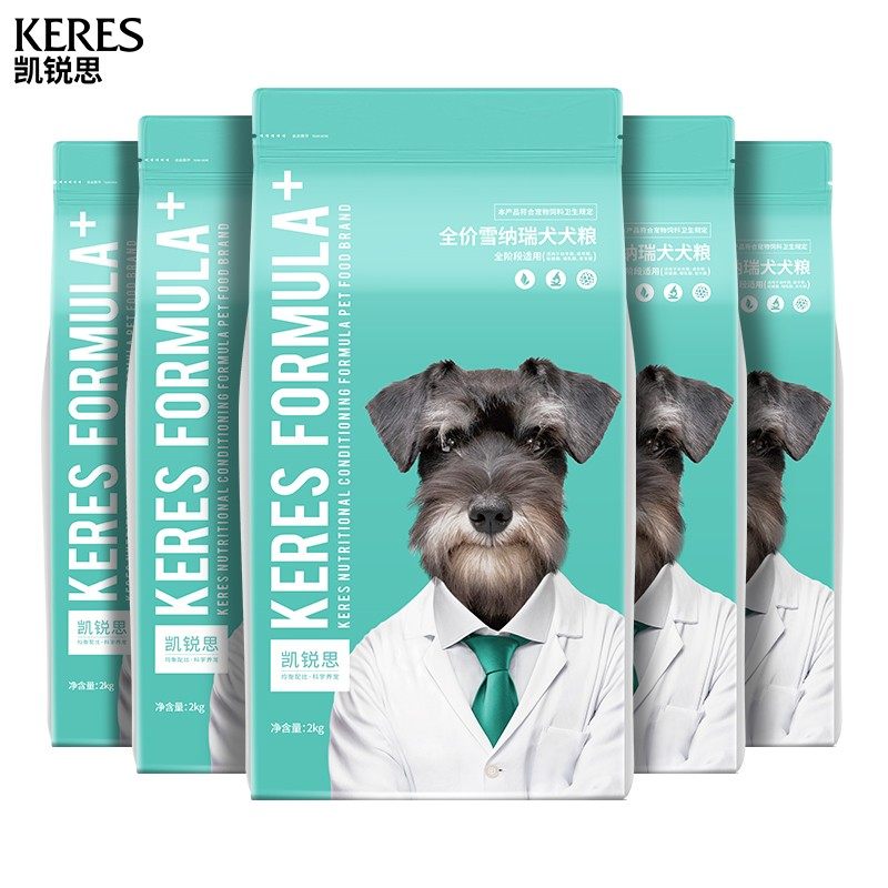凯锐思 雪纳瑞狗粮幼犬成犬小型犬专用粮补钙20斤,宠物/宠物食品及用品,狗全价膨化粮,淘宝优惠券,粉丝福利购,淘宝优惠卷