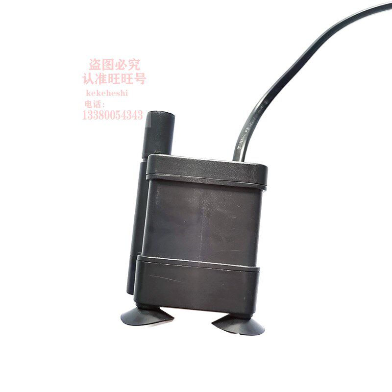 和山小雪人水泵电梯空调黑色1匹1.5匹单冷冷暖专用抽水排水管配件