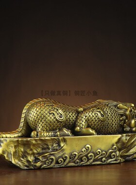 纯铜避水兽全黄铜镇吸水兽吐水兽蚣蝮摆件瑞兽玄关酒柜办公桌摆设
