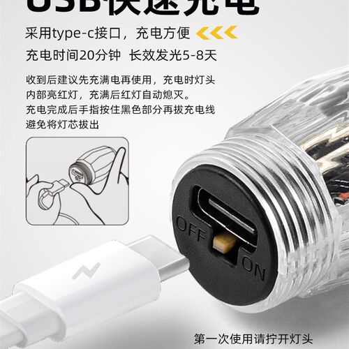 充电智能感光灯领航装饰摩旅骑行304不锈钢伸缩摩托机车旗杆红旗