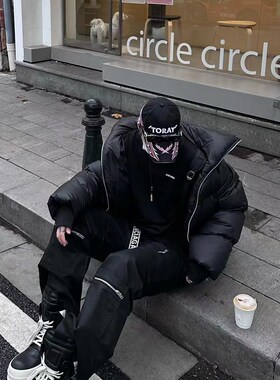 WIDE VIBES自主刷蜡蜡面拉链口袋可拆卸短裤二合一宽松直筒休闲裤