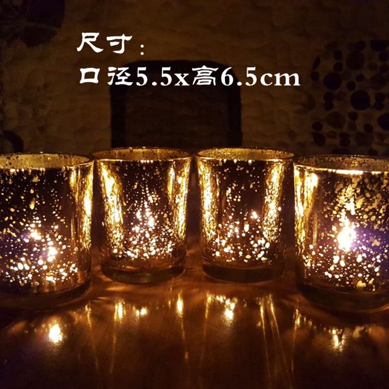 星空玻璃蜡烛杯浪漫烛光晚餐烛台生日聚会咖啡馆蜡杯烛台带蜡烛