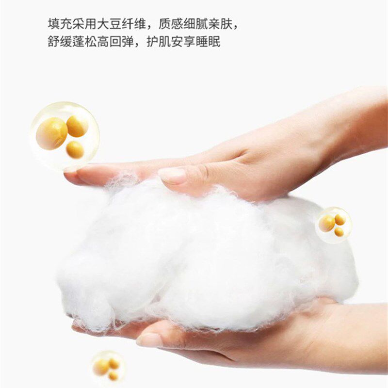 A类卡通针织棉大豆纤维被子棉被芯豆豆被宿舍学生厚保暖春秋冬被,床上用品,化纤被,淘宝优惠券,粉丝福利购,淘宝优惠卷