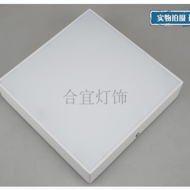 明装筒灯led超簿橱柜灯led柜底灯简约过道灯走廊灯客厅阳台飘窗灯