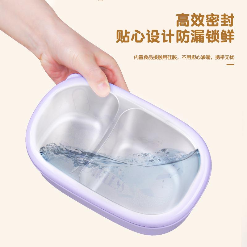 卡通儿童不锈钢饭盒卡通学生分格保温带盖防烫餐盘注水加温餐盒