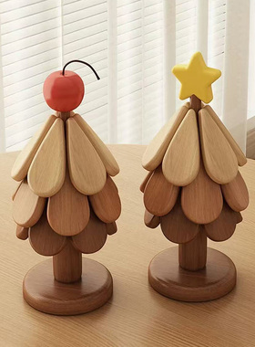 高级感耶诞树隔热垫餐桌摆件创意一棵树实木杯垫家用防烫折叠锅垫