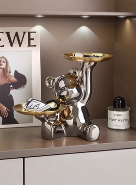 暴力熊钥匙储物柜入口装饰入口门鞋柜装饰客厅家乔迁礼物