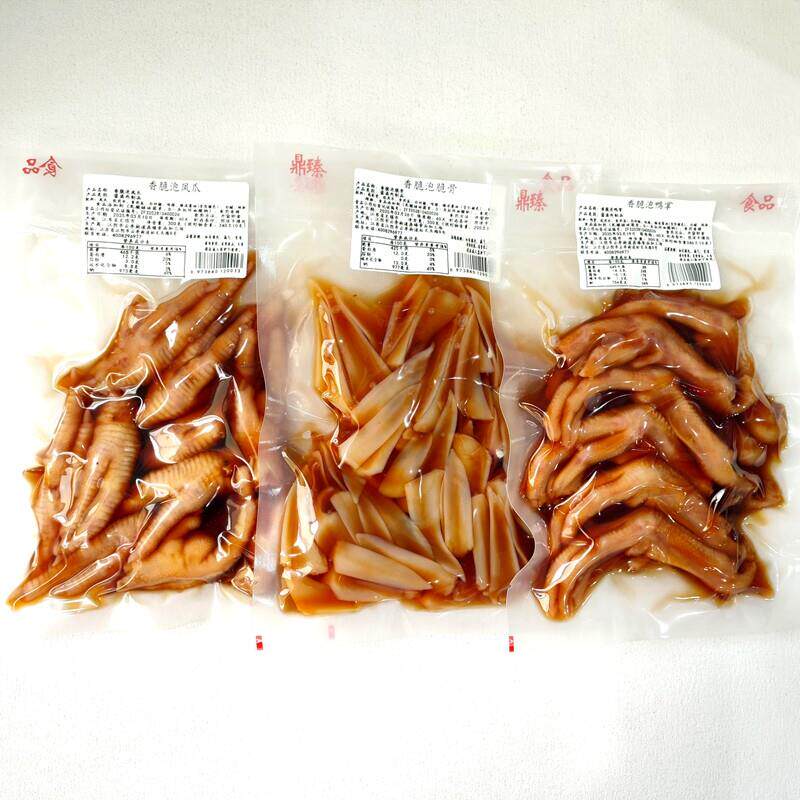 新货鼎臻食品香脆泡凤爪