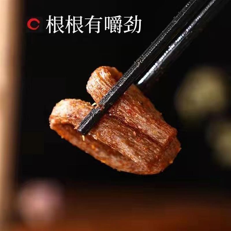 正宗火爆鸡筋大包辣条辣棒