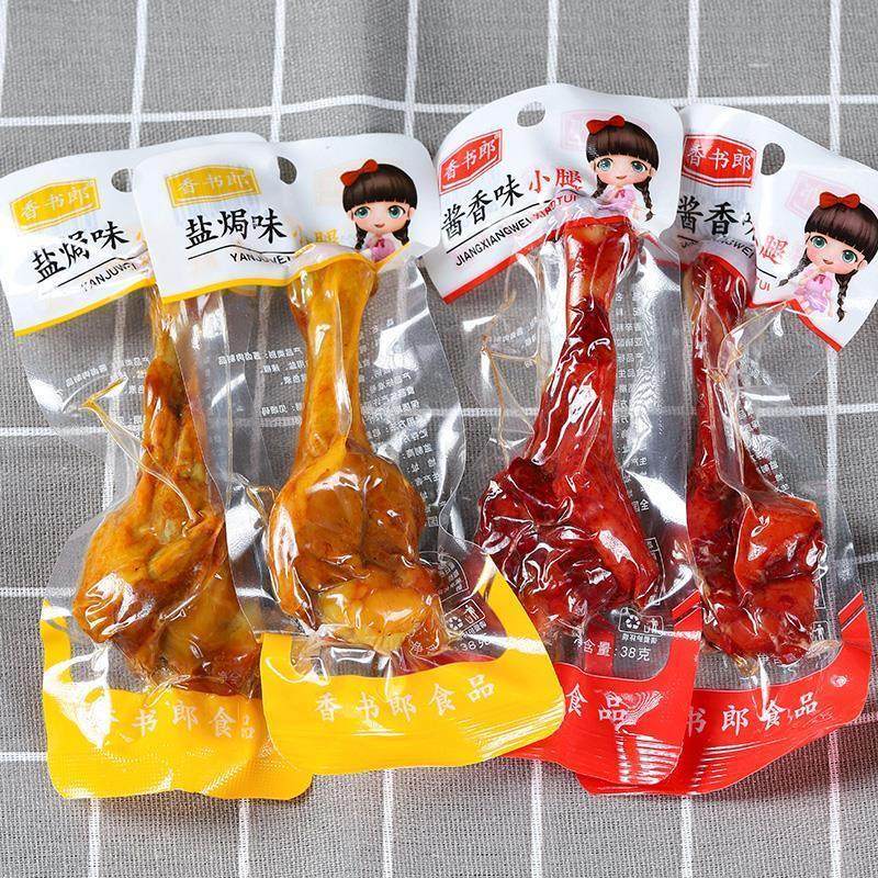 新货酱香卤味整箱小鸡腿鸭腿开袋即食乡巴鸭翅根佬包装零食小吃,零食/坚果/特产,鸡肉零食,淘宝优惠券,粉丝福利购,淘宝优惠卷