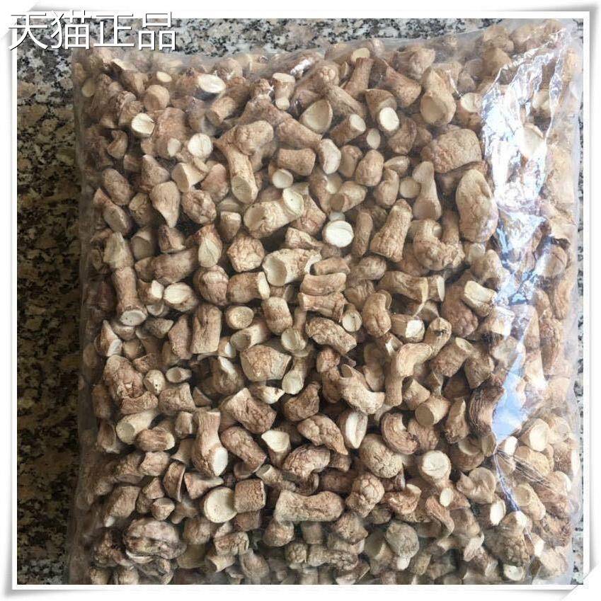 新货双剪香菇脚干 干货包邮干 干净菇腿菇根菇柄500g包子水饺馅无