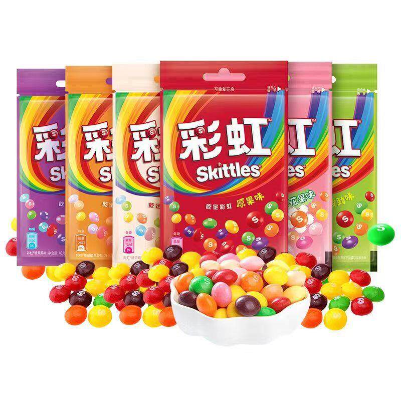 新日期箭牌彩虹糖40g袋装水果软糖酸劲原果味缤纷果汁软糖喜糖零