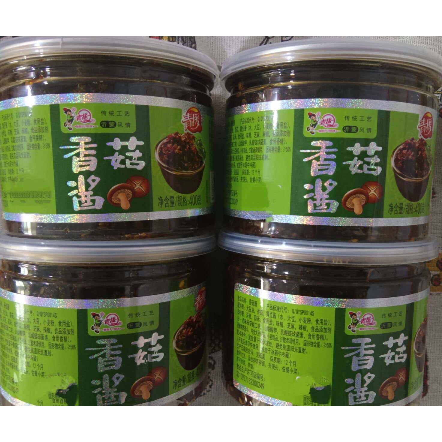 原味下饭酱青援香菇酱400g*4盒装蘑菇酱拌面拌饭下饭菜辣酱