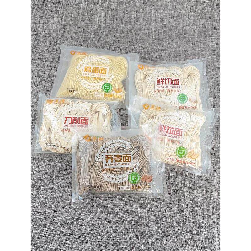 新货丰佳半干面条400g鲜切