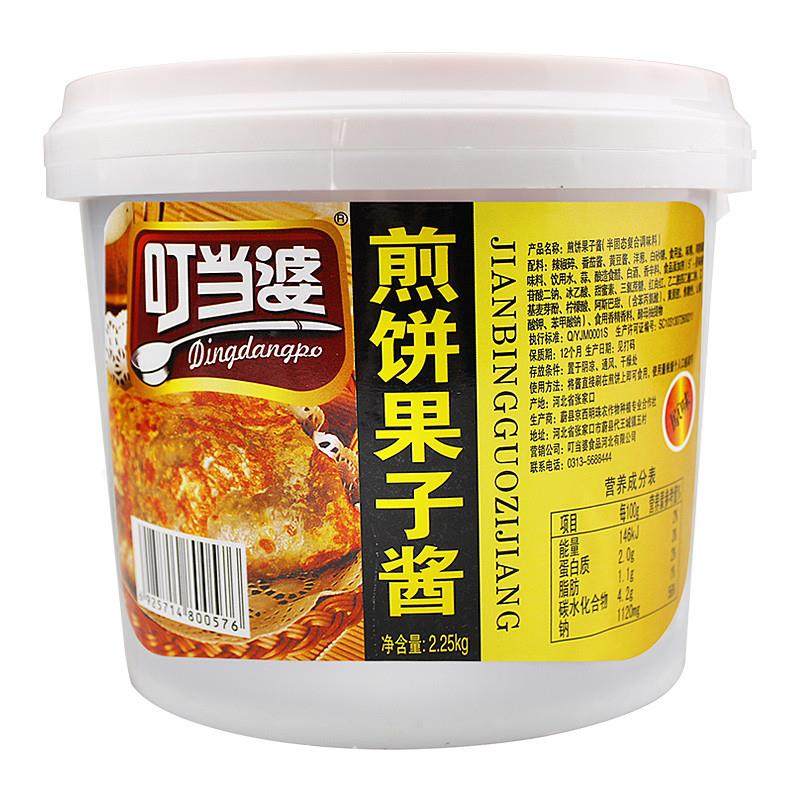 正宗煎饼果子专用酱商用山东杂粮煎饼配料酱香刷饼卷饼酱料